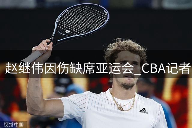 about image